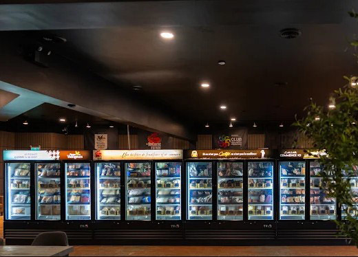 AMQ PREMIERE